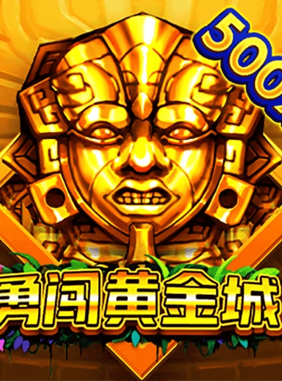 Adventure slot game cover
